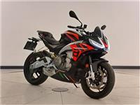 Aprilia Tuono 660 Cc