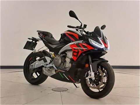 Aprilia Tuono 660 Cc